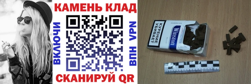 ГАШИШ VHQ  Купить где  Северобайкальск 