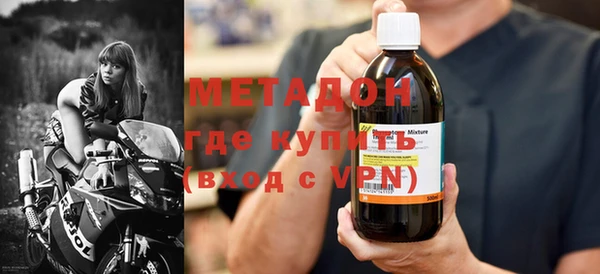 спиды Верхнеуральск