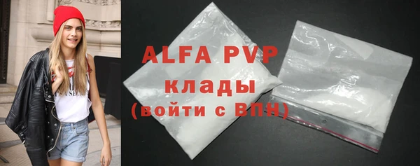 спиды Верхнеуральск