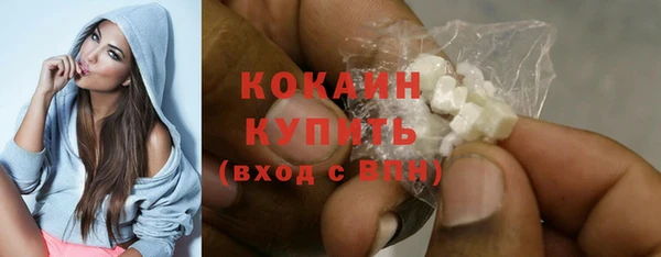 спиды Верхнеуральск