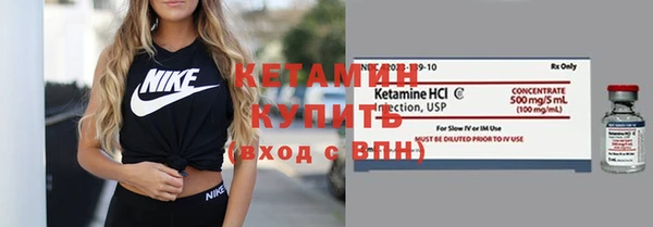 спиды Верхнеуральск