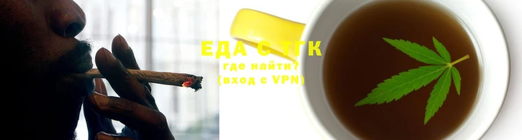 спиды Верхнеуральск