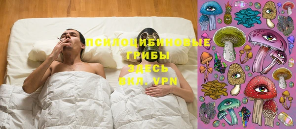 мефедрон мука Володарск