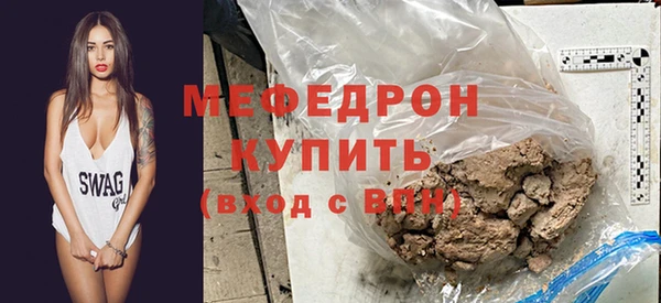 спиды Верхнеуральск