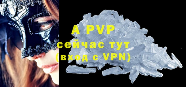 спиды Верхнеуральск
